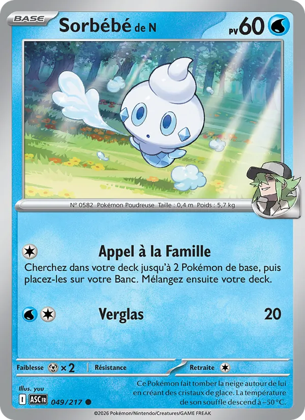 Carte Sorbébé de N 049/217 – Héros Transcendants