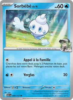 Carte Sorbébé de N 049/217 – Héros Transcendants