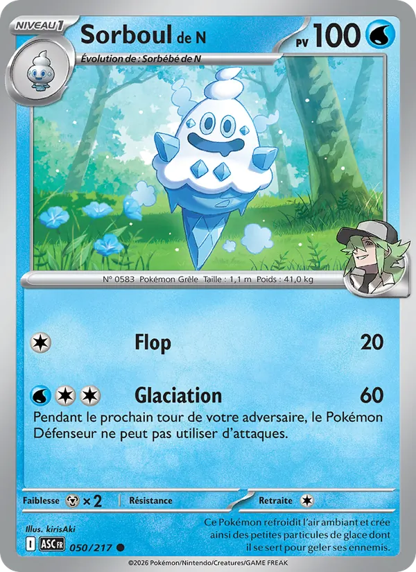 Carte Sorboul de N 050/217 – Héros Transcendants
