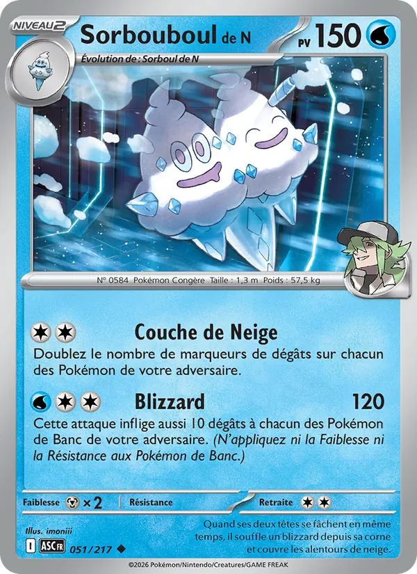 Carte Sorbouboul de N 051/217 – Héros Transcendants