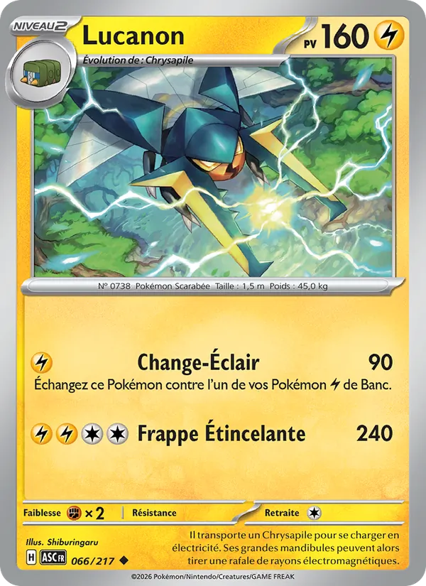 Carte Lucanon 066/217 – Héros Transcendants