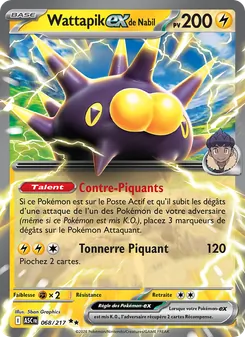 Carte Wattapik-ex de Nabil 068/217 – Héros Transcendants