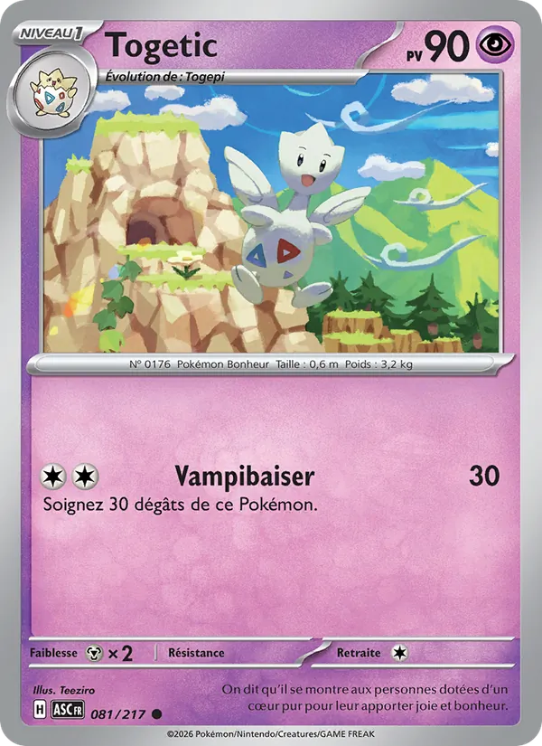 Carte Togetic 081/217 – Héros Transcendants