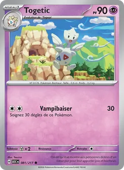 Carte Togetic 081/217 – Héros Transcendants