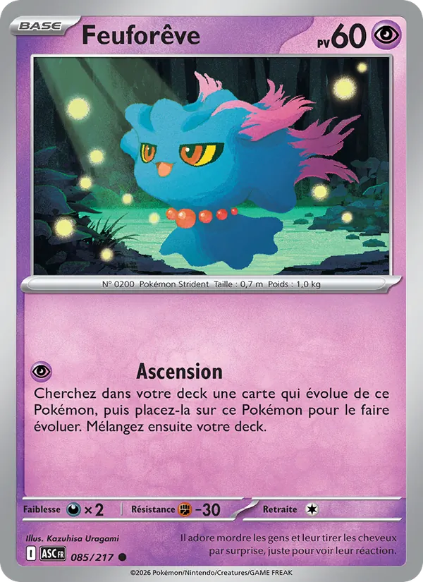 Carte Feuforêve 085/217 – Héros Transcendants