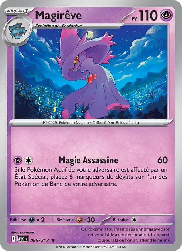 Carte Magirêve 086/217 – Héros Transcendants