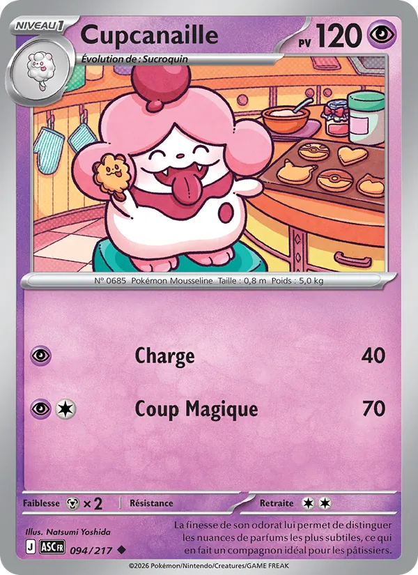 Carte Cupcanaille 094/217 – Héros Transcendants