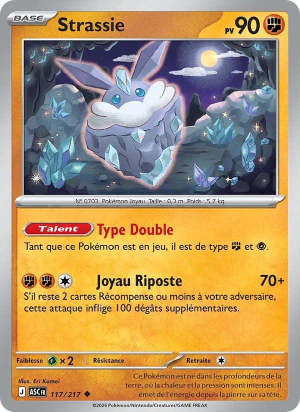 Carte Strassie 117/217 – Héros Transcendants