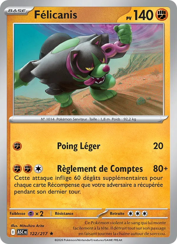 Carte Félicanis 122/217 – Héros Transcendants
