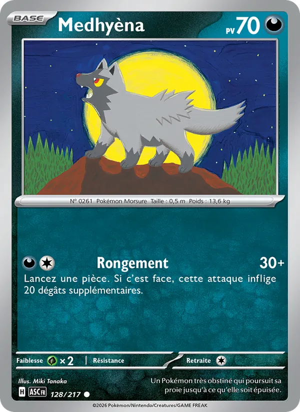 Carte Medhyèna 128/217 – Héros Transcendants