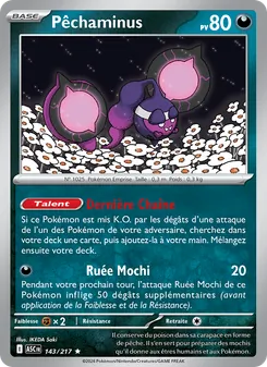 Carte Pêchaminus 143/217 – Héros Transcendants