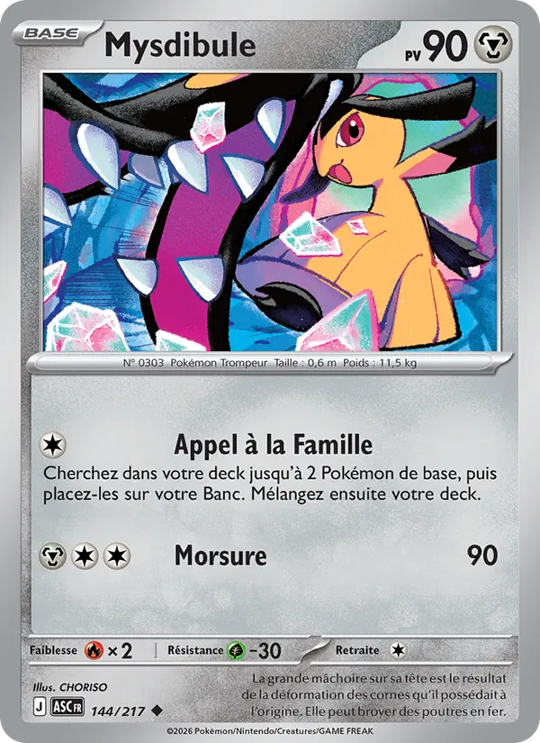 Carte Mysdibule 144/217 – Héros Transcendants
