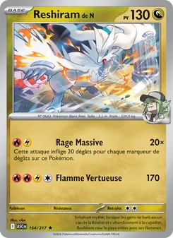 Carte Reshiram de N 154/217 – Héros Transcendants