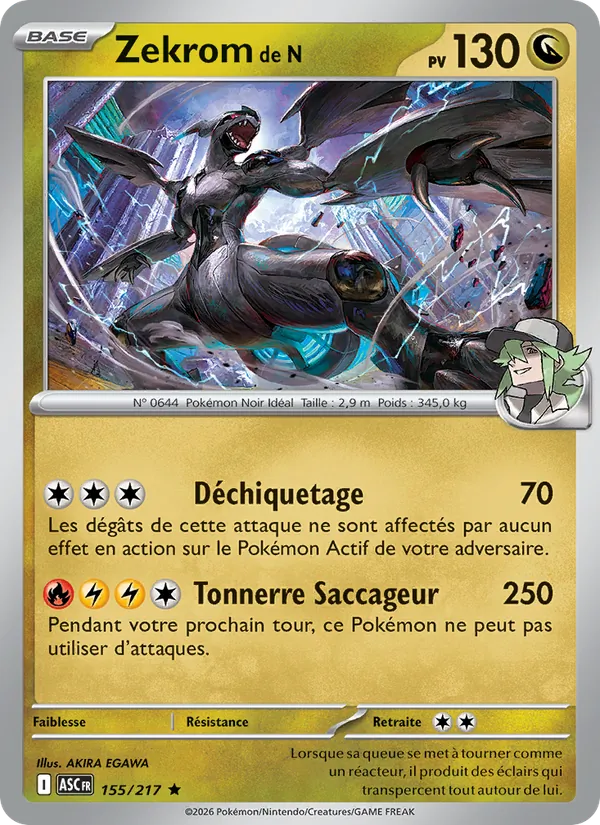 Carte Zekrom de N 155/217 – Héros Transcendants