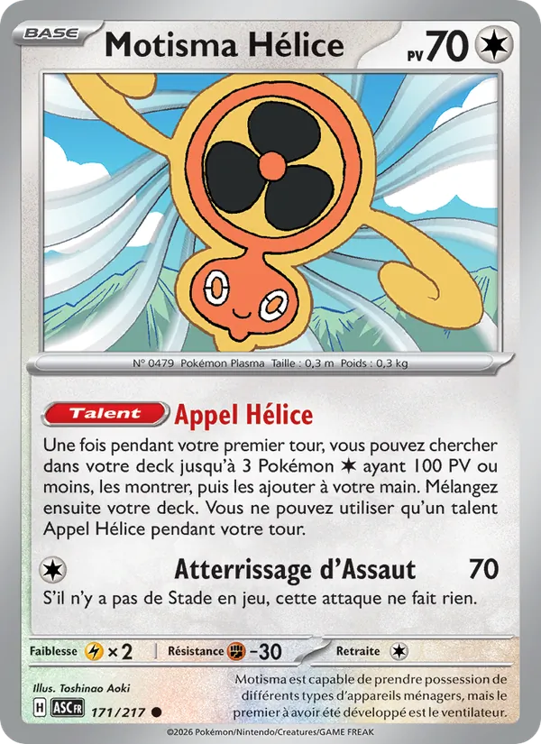 Carte Motisma Hélice 171/217 – Héros Transcendants