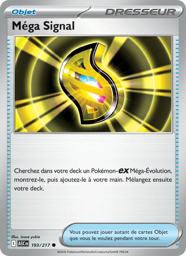 Carte Méga Signal 193/217 – Héros Transcendants