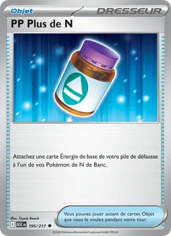 Carte PP Plus de N 195/217 – Héros Transcendants
