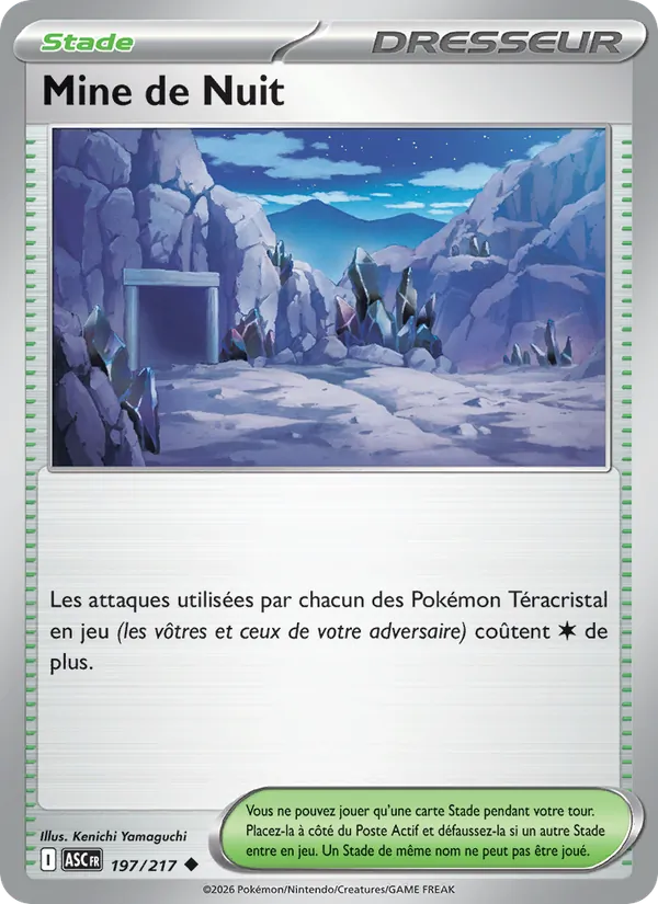 Carte Mine de Nuit 197/217 – Héros Transcendants