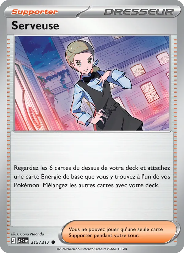 Carte Serveuse 215/217 – Héros Transcendants