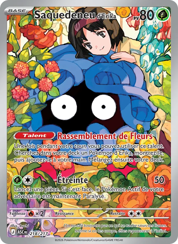 Carte Saquedeneu d'Erika 218/217 – Héros Transcendants