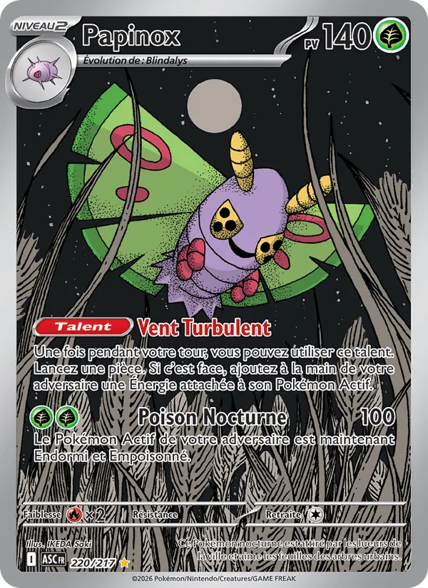 Carte Papinox 220/217 – Héros Transcendants