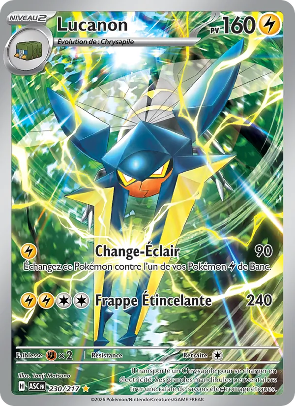 Carte Lucanon 230/217 – Héros Transcendants