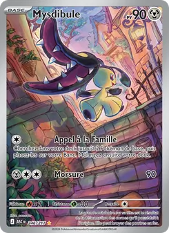 Carte Mysdibule 246/217 – Héros Transcendants