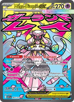 Carte Méga-Diancie-ex 267/217 – Héros Transcendants