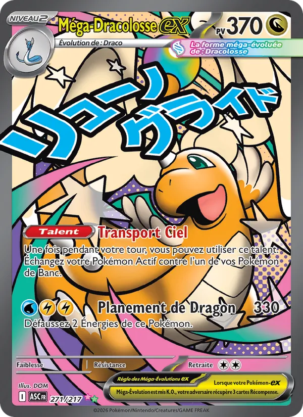 Carte Méga-Dracolosse-ex 271/217 – Héros Transcendants