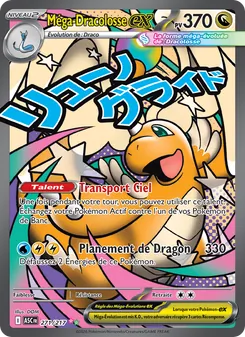 Carte Méga-Dracolosse-ex 271/217 – Héros Transcendants