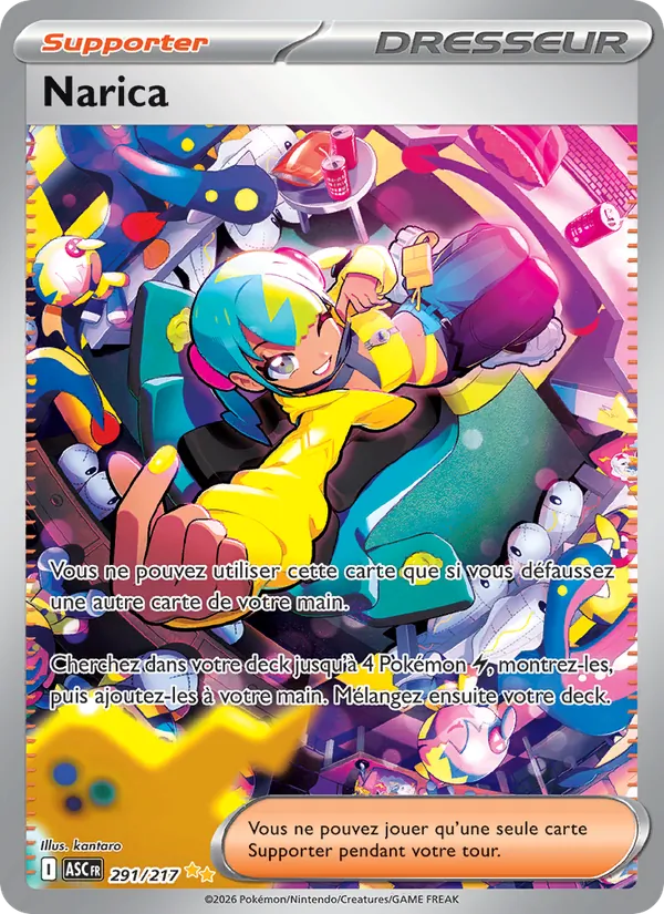 Carte Narica 291/217 – Héros Transcendants
