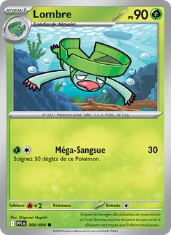 Carte Lombre 006/094 – Flammes Fantasmagoriques
