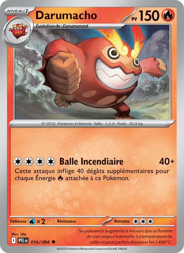 Carte Darumacho 016/094 – Flammes Fantasmagoriques