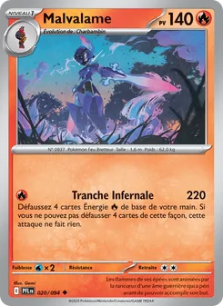 Carte Malvalame 020/094 – Flammes Fantasmagoriques