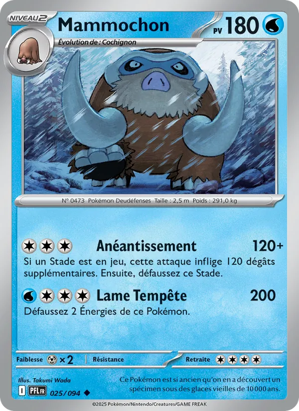 Carte Mammochon 025/094 – Flammes Fantasmagoriques