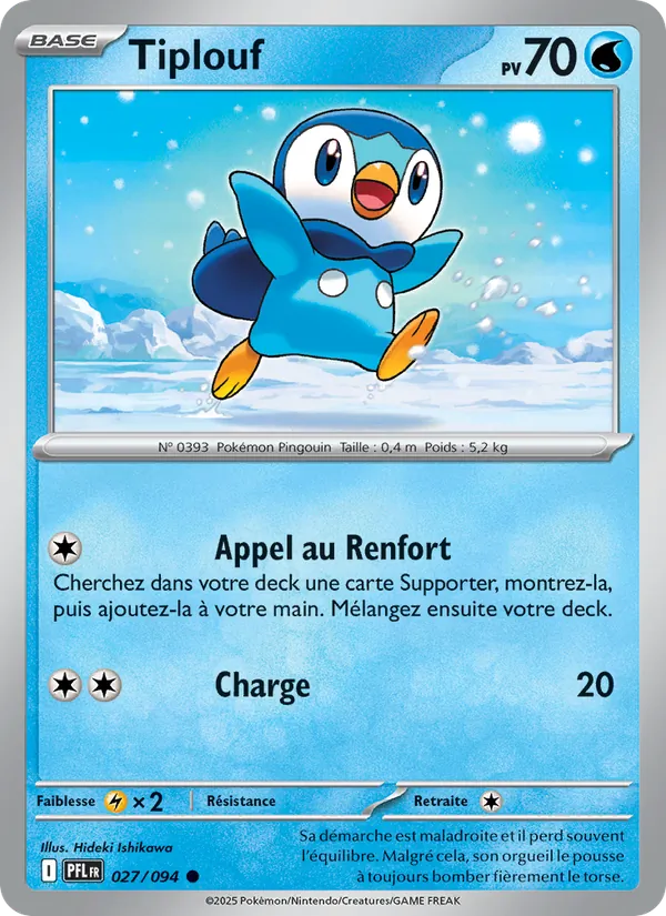 Carte Tiplouf 027/094 – Flammes Fantasmagoriques