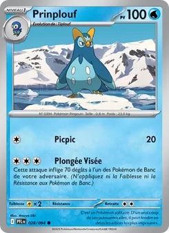 Carte Prinplouf 028/094 – Flammes Fantasmagoriques