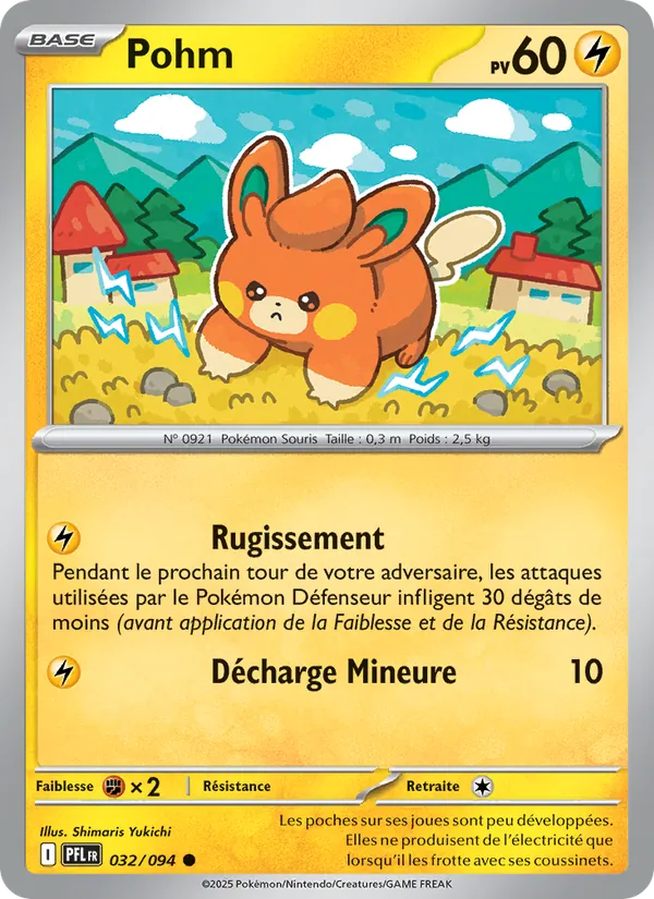 Carte Pohm 032/094 – Flammes Fantasmagoriques
