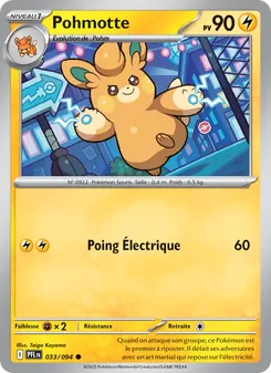 Carte Pohmotte 033/094 – Flammes Fantasmagoriques