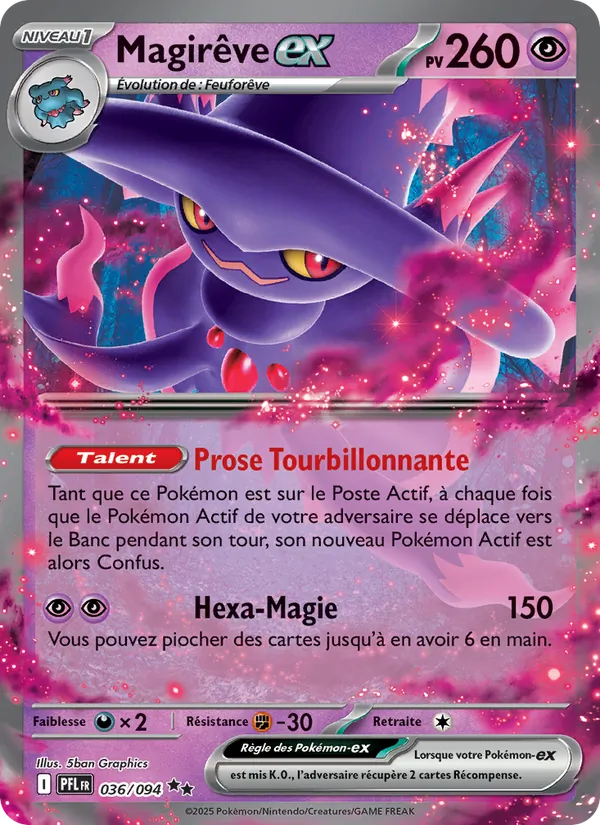Carte Magirêve-ex 036/094 – Flammes Fantasmagoriques