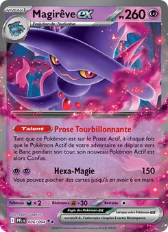 Carte Magirêve-ex 036/094 – Flammes Fantasmagoriques