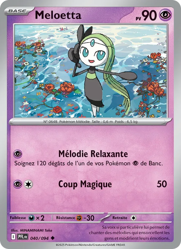 Carte Meloetta 040/094 – Flammes Fantasmagoriques