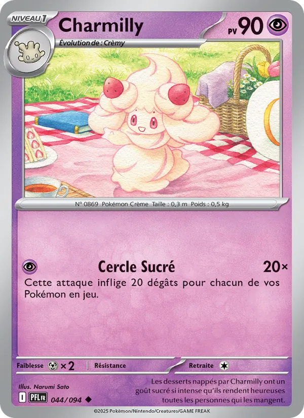 Carte Charmilly 044/094 – Flammes Fantasmagoriques