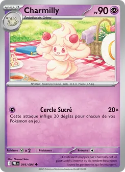 Carte Charmilly 044/094 – Flammes Fantasmagoriques