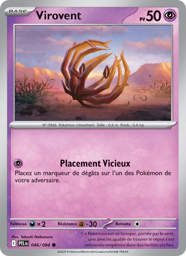 Carte Virovent 046/094 – Flammes Fantasmagoriques