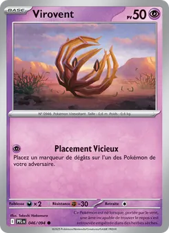 Carte Virovent 046/094 – Flammes Fantasmagoriques