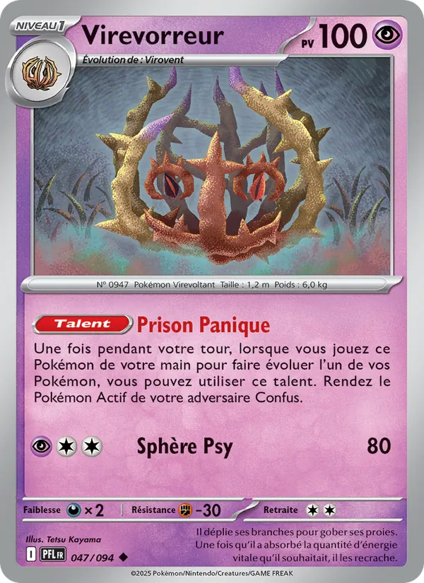 Carte Virevorreur 047/094 – Flammes Fantasmagoriques