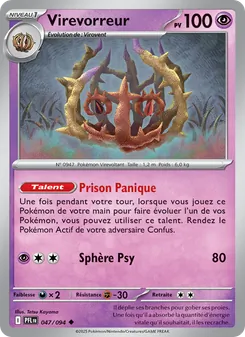 Carte Virevorreur 047/094 – Flammes Fantasmagoriques