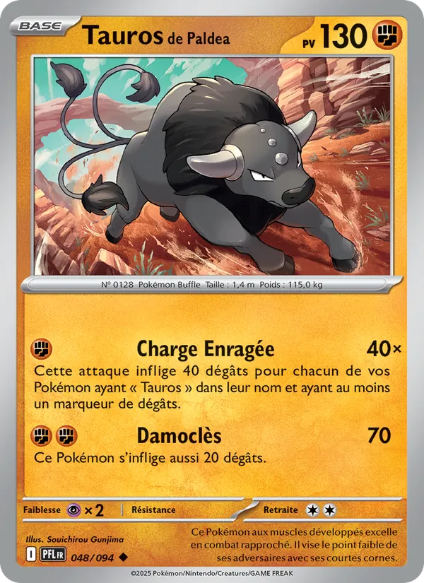 Carte Tauros de Paldea 048/094 – Flammes Fantasmagoriques