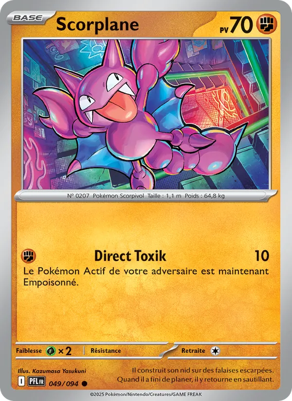 Carte Scorplane 049/094 – Flammes Fantasmagoriques